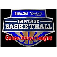 download yahoo fantasy basketball